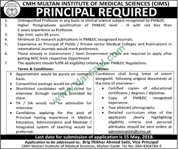 Principal Job in CMH Institute of Medical Sciences, Multan 29 April 2018
