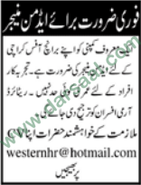 Admin Manager Job in Karachi, 10 May 2018