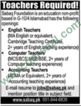 Teachers Jobs in Islamabad, 10 May 2018