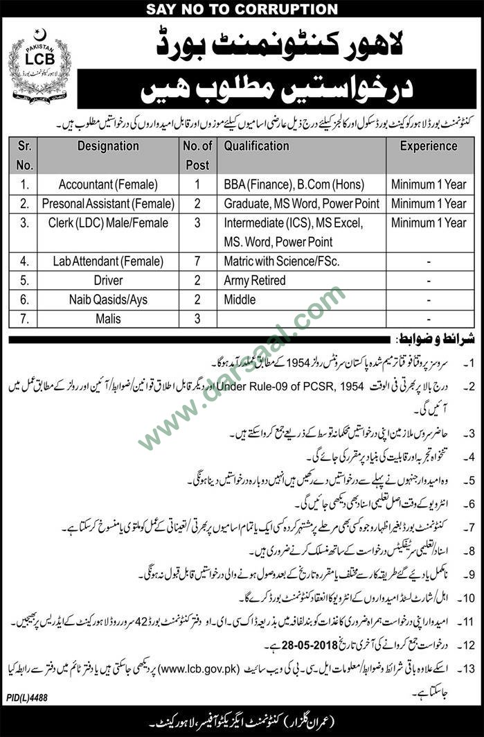 Accountant, Assistant, Clerk Jobs in Cantonment Board Lahore, 10 May 2018