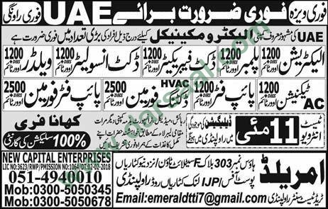 Electrician, Mason, Foreman, Plumber, AC Technician Jobs in UAE, 10 May 2018