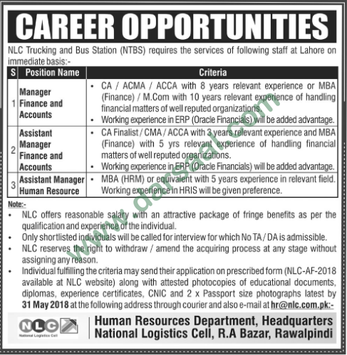 Finance Manager, Assistant Manager Finance Jobs in Human Resource Department, Rawalpindi 18 May 2018
