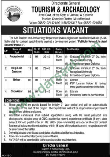 Receptionist, Chowkidar, Driver Jobs in Directorate General Tourism And Archaeology AJK, 18 May 2018