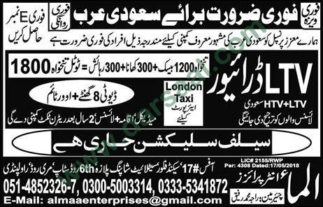 LTV Driver Jobs in Saudi Arabia, 19 May 2018