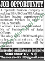Sales Manager Jobs in Rawalpindi, 22 May 2018