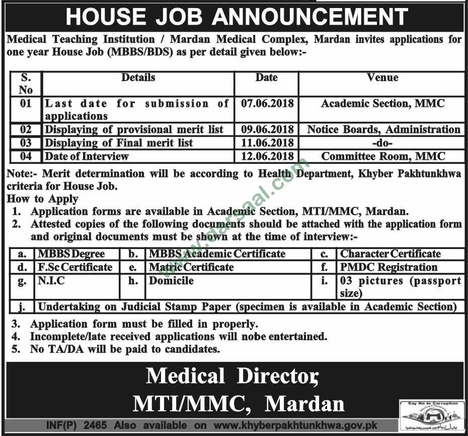 House Jobs in Mardan Medical Complex, 23 May 2018