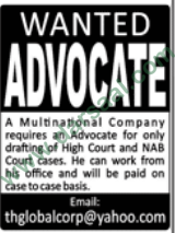Advocate Job in Karachi, 24 May 2018