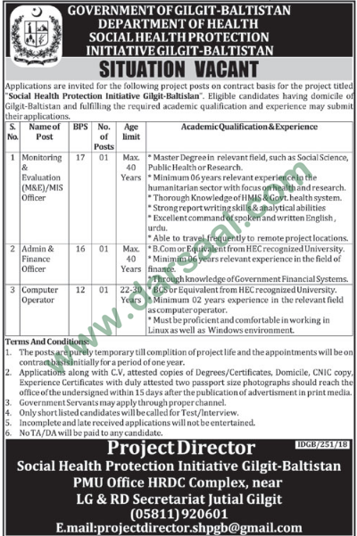 Monitoring Officer, Admin Finance Officer, Computer Operator Jobs in Gilgit Baltistan, 24 May 2018
