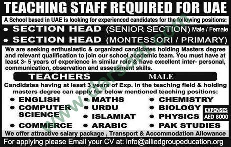 Section Head, Teacher Jobs in School United Arab Emirates, 25 May 2018