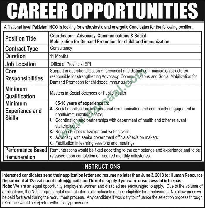 Social Mobilization, Coordinator Jobs in Human Resource Department, 27 May 2018