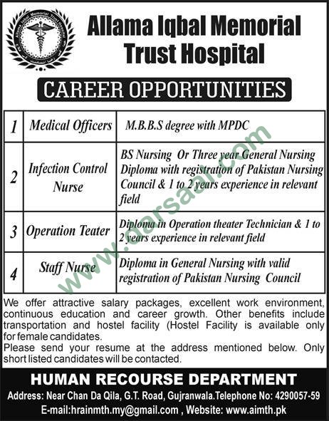 Medical Officer, Operation Theater, Nurse Jobs in Allama Iqbal Memorial Trust Hospital Gujranwala, 27 May 2018