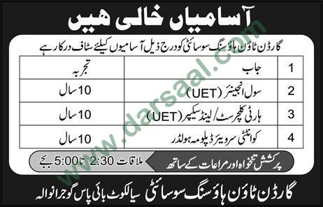 Quantity Surveyors, Civil Engineer, Horticulture Jobs in Garden Town Housing Society Sialkot, 27 May 2018