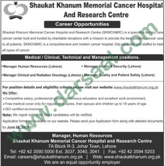 Admin Manager & Human Resource Manager Jobs in Shaukat Khanum Memorial Cancer Hospital and Research Centre, Lahore 27 May 2018