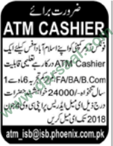 ATM Cashier Job in Islamabad, 27 May 2018