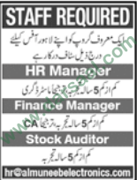 HR Manager, Finance Manager Jobs in Lahore, 27 May 2018