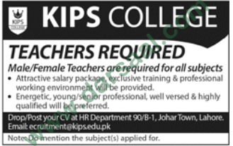 Teaching Jobs in Kips College, Lahore 27 May 2018