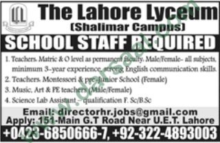 Teaching & Lab Assistant Jobs in Lahore, 27 May 2018