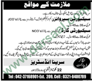 Security Guard, Security Supervisor Jobs in Sheikhupura, Lahore 27 May 2018