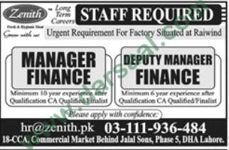 Finance Manager, Deputy Manager Finance Jobs in Lahore, 27 May 2018
