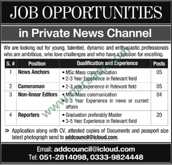 News Anchor, Cameraman, Reporters Jobs in News Channel, Peshawar 06 June 2018