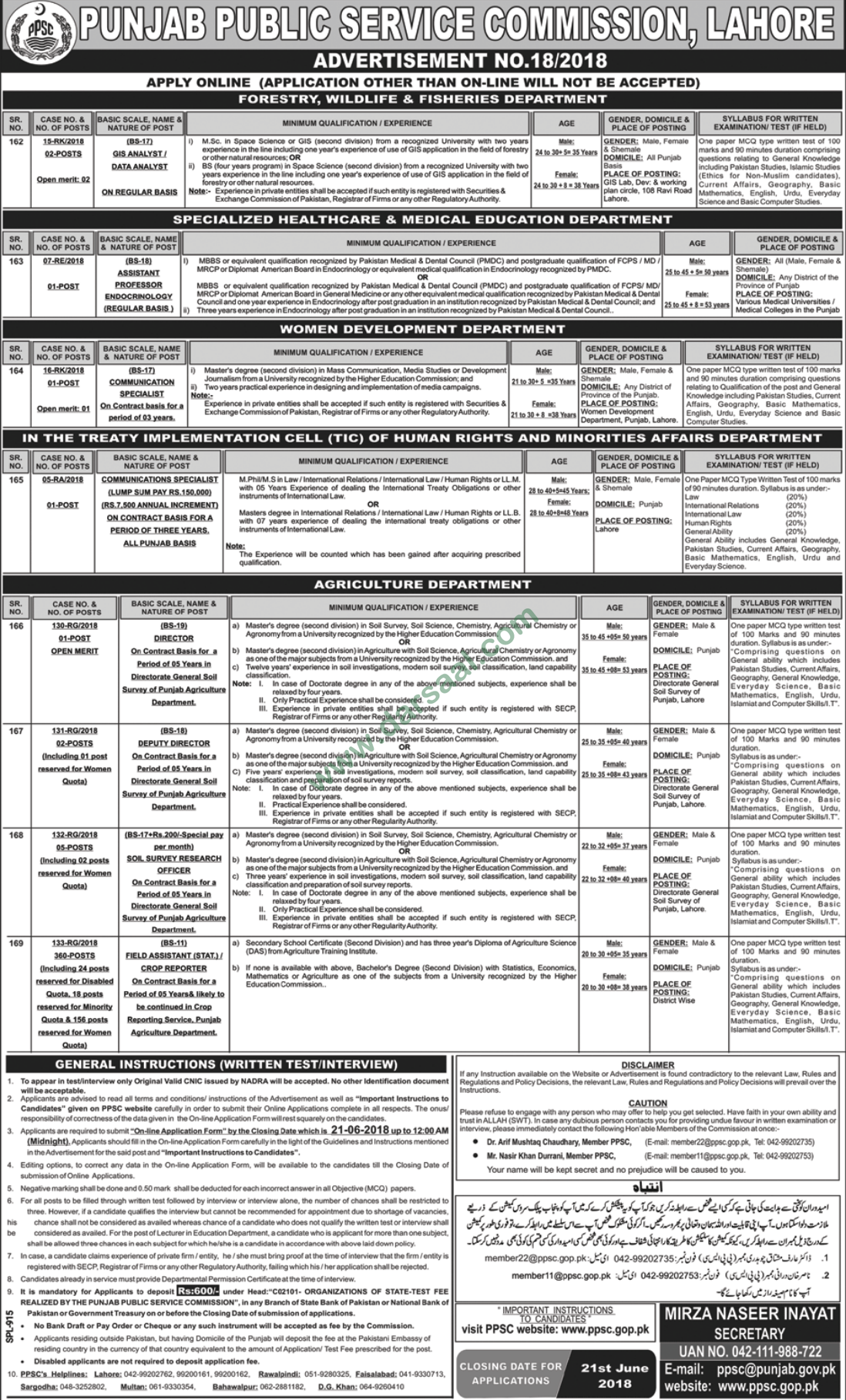 Research Officer, Deputy Director, Field Officer Jobs in Punjab Public Service Commission, Lahore 06 June 2018
