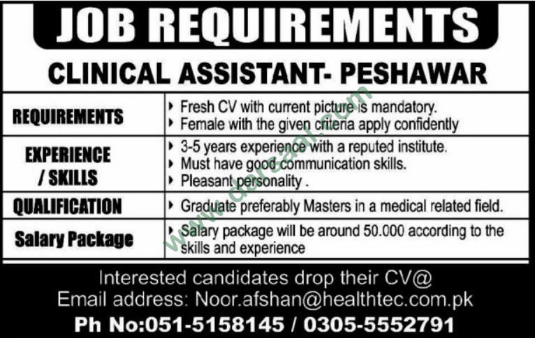Clinical Assistant Jobs in Peshawar, 13 June 2018