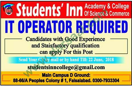 IT Operator Jobs in Faisalabad, 13 June 2018