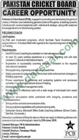 Fielding Coach Job in Pakistan Cricket Board, Lahore 13 June 2018