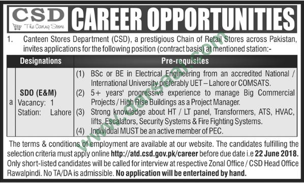 SDO Jobs in Canteen Stores Department, Lahore 14 June 2018