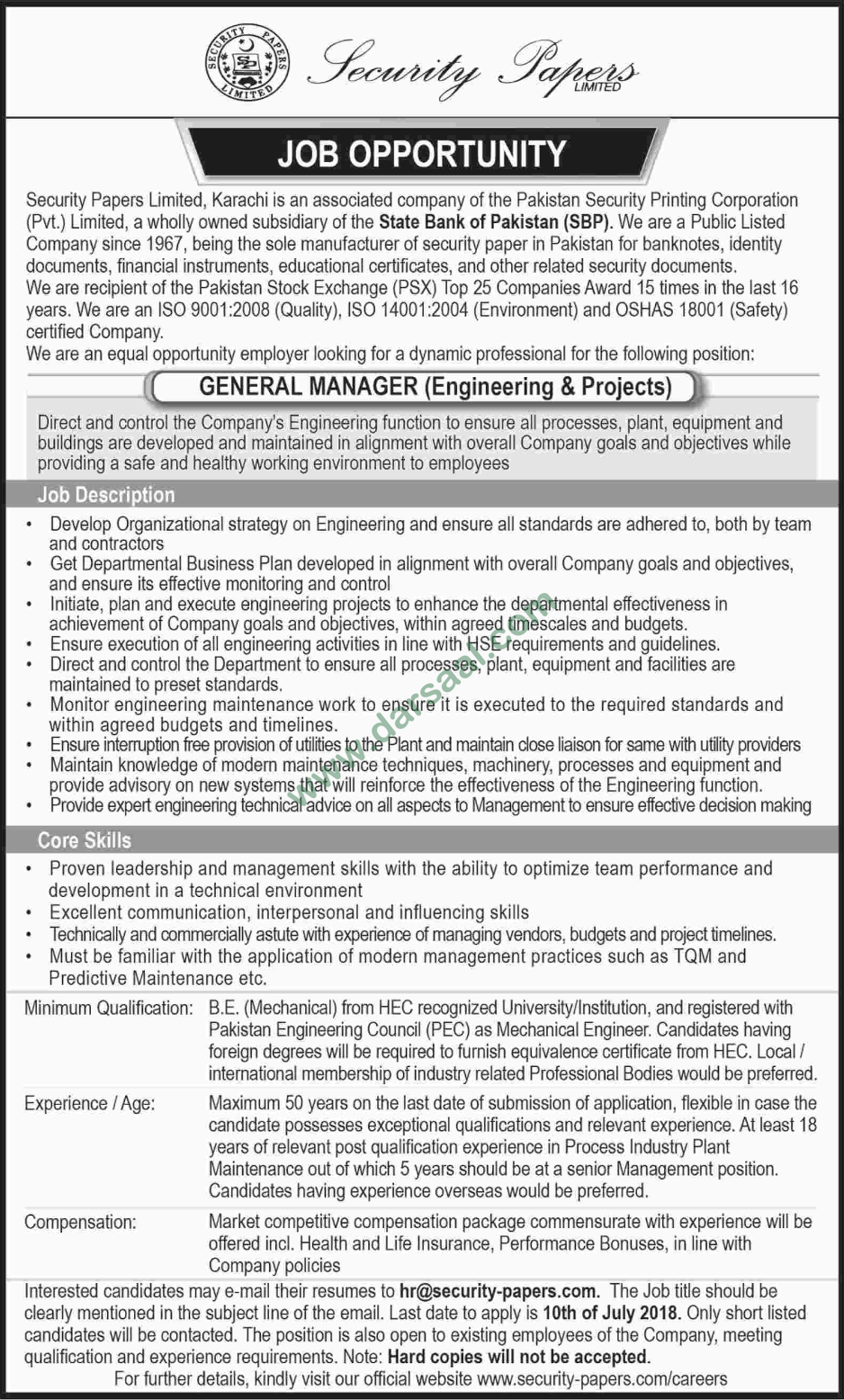 Successful management essay image