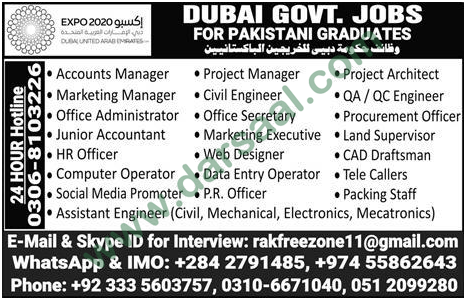 Draftsman, Data Entry Operator, Web Designer, Land Supervisor, Mechanical Engineer, Project Manager, Architect Jobs in Dubai, 27 June 2018