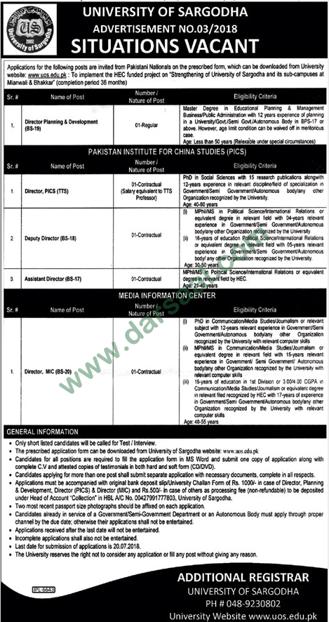 Director, Assistant Professor, Deputy Director Jobs in University of Sargodha, 27 June 2018