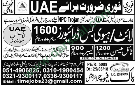 Bus Driver, Mason, Labour Jobs in UAE, 29 June 2018