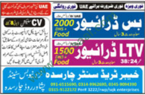 Bus Driver, LTV Driver Jobs in UAE, 14 July 2018