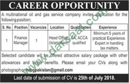 Finance Manager Job in Multinational Oil & Gas Company, Rawalpindi 14 July 2018