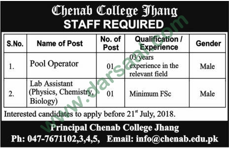 Pool Operator, Lab Assistant Jobs in Chenab College, Jhang 14 July 2018