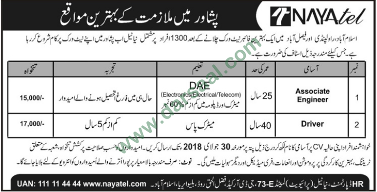 Associate Engineer, Driver Jobs in Nayatel, Islamabad 15 July 2018