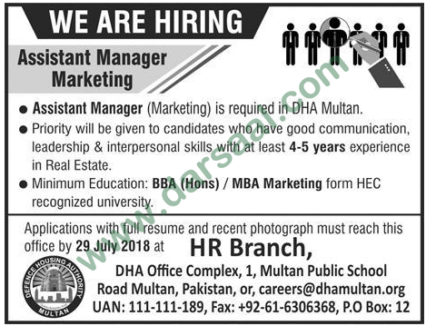Assistant Manager Marketing Job in DHA, Multan 15 July 2018