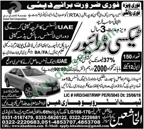 Taxi Driver Jobs in Dubai, 15 July 2018
