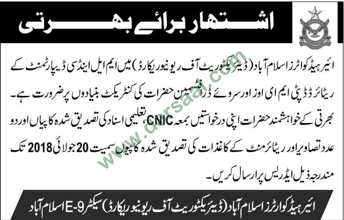 Draftsman Jobs in Pakistan Air Force, Islamabad 15 July 2018