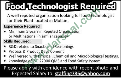 Food Technologist Jobs in Multan, 5 July 2018