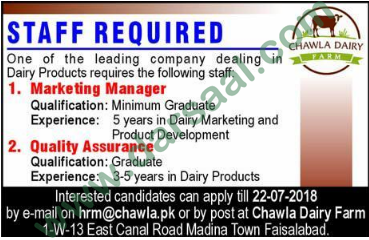 Quality Assurance, Marketing Manager Jobs in Chawla Dairy Farm, Faisalabad 15 July 2018