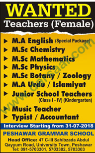 Female Teachers Jobs in Peshawar Grammar School, 31 July 2018