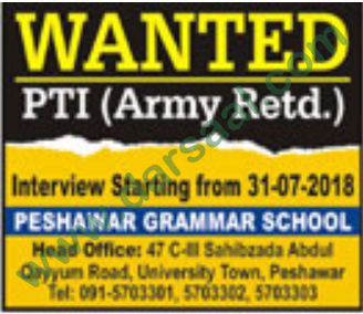 PTI Jobs in Peshawar Grammar School, 31 July 2018