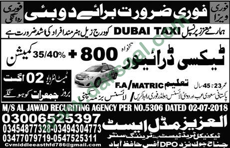 Taxi Driver Jobs in Dubai, 31 July 2018