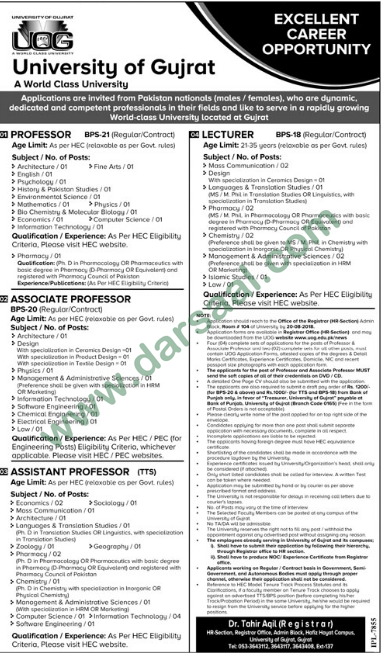 Professor, Associate Professor Jobs in University of Gujrat, 03 August 2018
