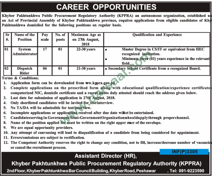 Dispatch Rider, System Administrator Jobs in KPK Public Procurement Regulatory Authority, Peshawar 11 August 2018