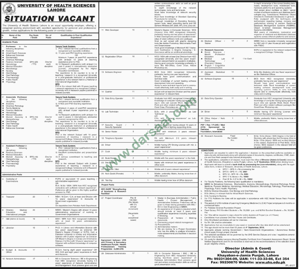 Web Developer, Examination Controller, Software Engineer Jobs in University of Health Sciences, Lahore 11 August 2018