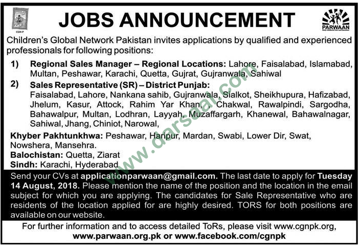 Sales Manager Jobs in Children Global Network, Lahore 11 August 2018