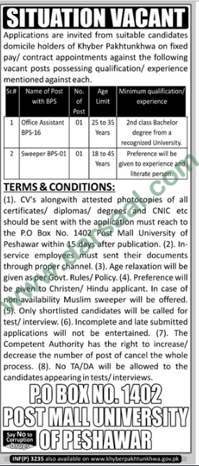 Office Assistant, Sweeper Jobs in Post Mall University, Peshawar 12 August 2018